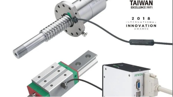 上银直线蜜桃视频在线观看视频官网:智能型滚珠丝杠发布