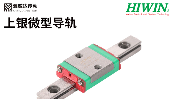 直线蜜桃视频在线观看视频为什么推拉力变大