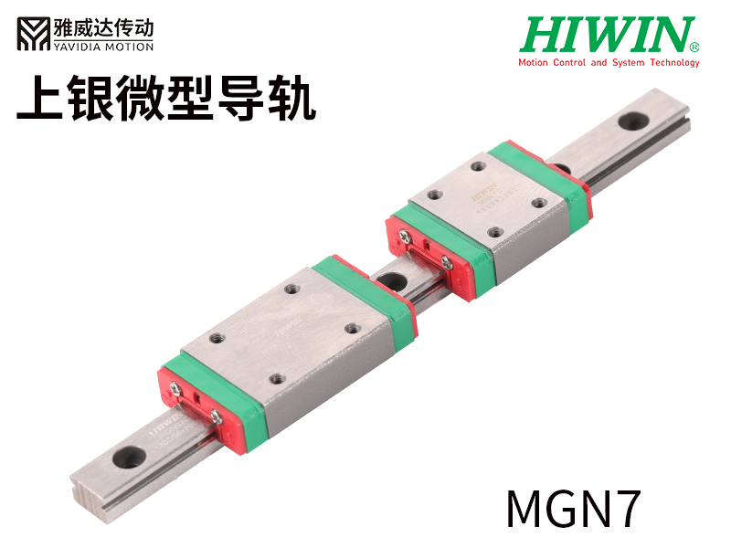上银直线蜜桃视频在线观看视频MGN7