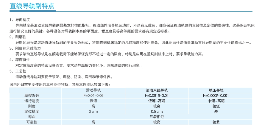 蜜桃APP污微型直线蜜桃视频在线观看视频STW12L规格3