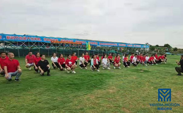 卖上银蜜桃视频在线观看视频的小女孩团建