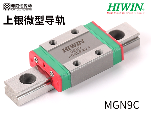上银微型蜜桃视频在线观看视频MGN9C